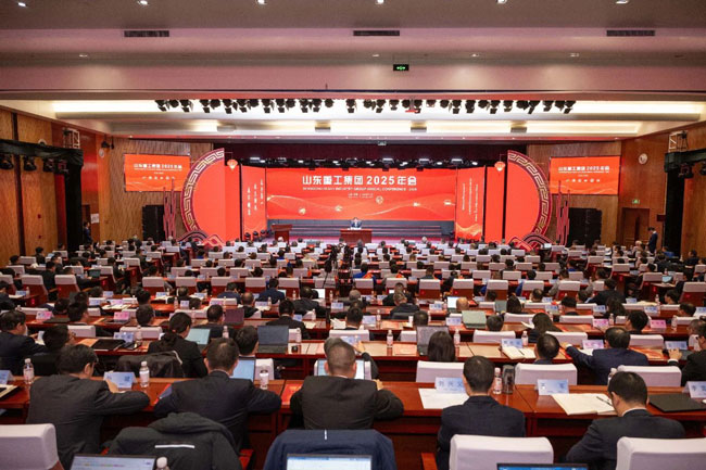 9001cc金沙以诚为本(中国)有限公司官网