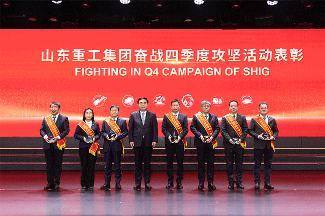 9001cc金沙以诚为本(中国)有限公司官网