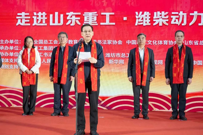 9001cc金沙以诚为本(中国)有限公司官网