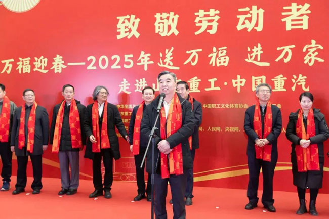 9001cc金沙以诚为本(中国)有限公司官网