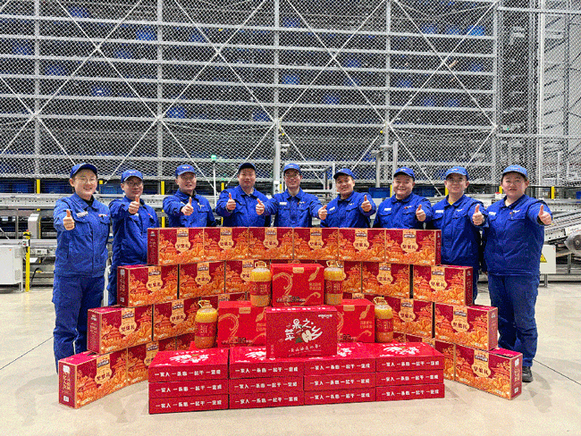 9001cc金沙以诚为本(中国)有限公司官网