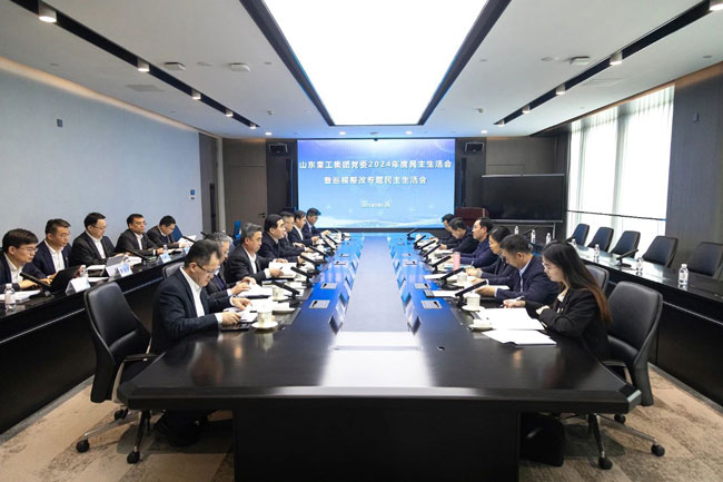 9001cc金沙以诚为本(中国)有限公司官网