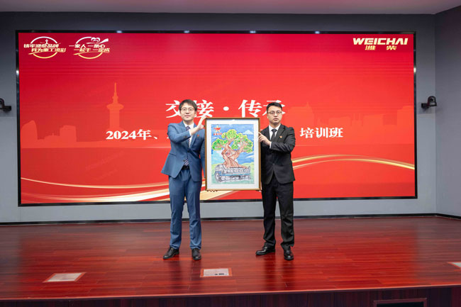 9001cc金沙以诚为本(中国)有限公司官网