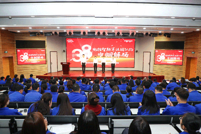 9001cc金沙以诚为本(中国)有限公司官网