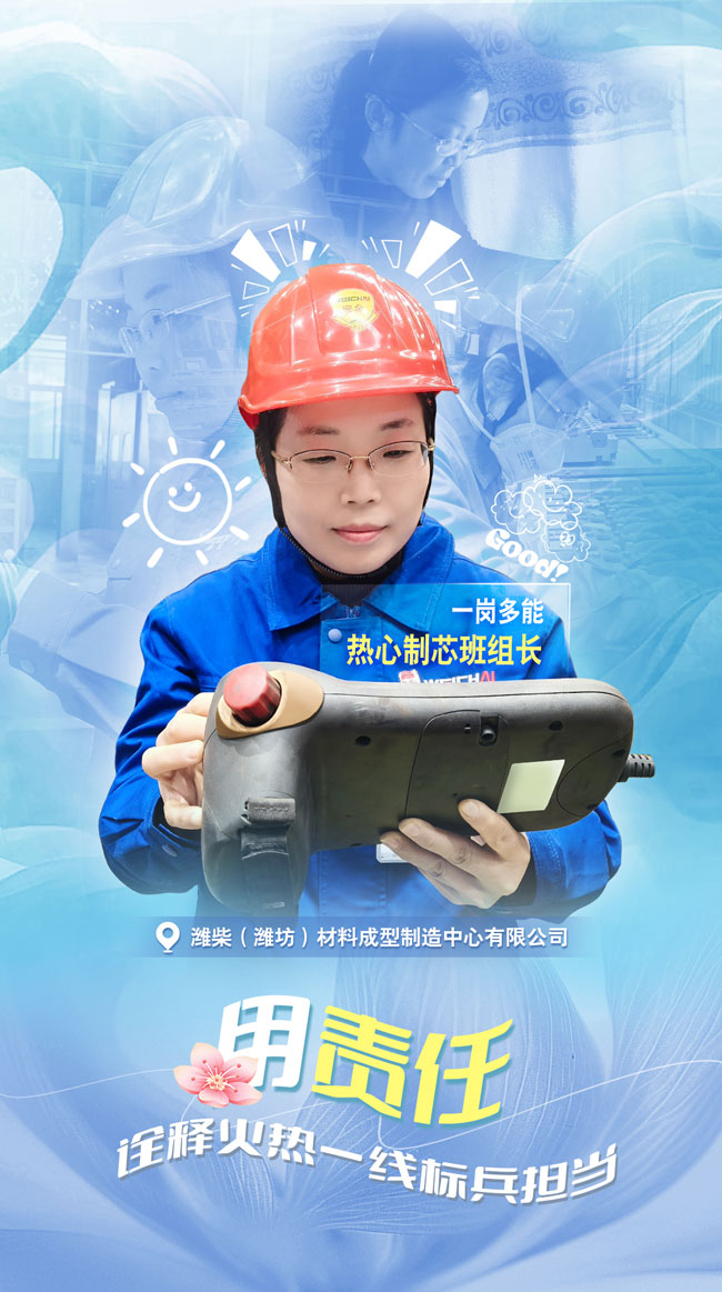 9001cc金沙以诚为本(中国)有限公司官网