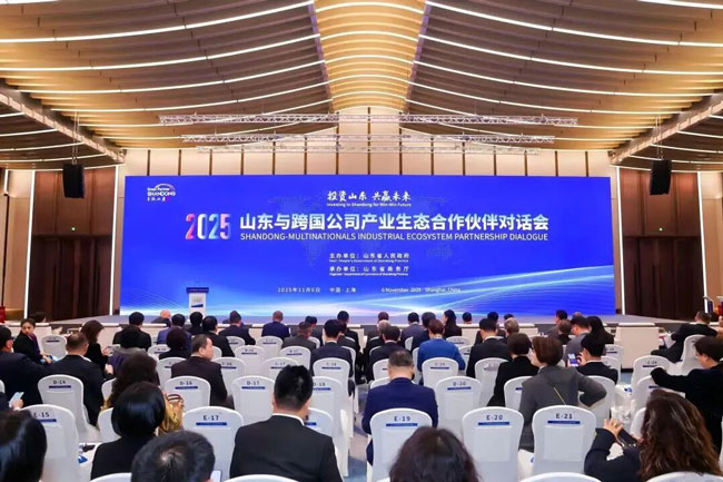 9001cc金沙以诚为本(中国)有限公司官网