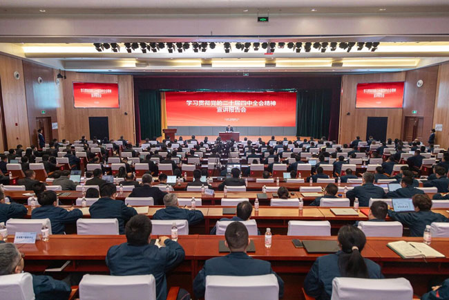 9001cc金沙以诚为本(中国)有限公司官网