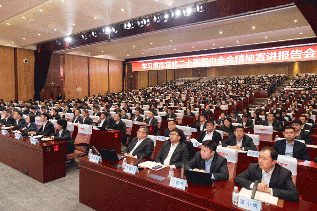 9001cc金沙以诚为本(中国)有限公司官网