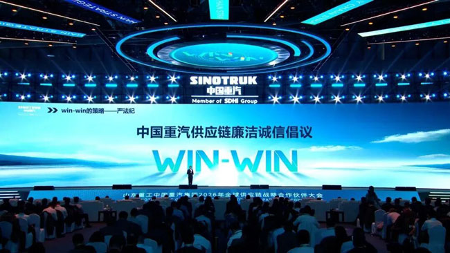 9001cc金沙以诚为本(中国)有限公司官网