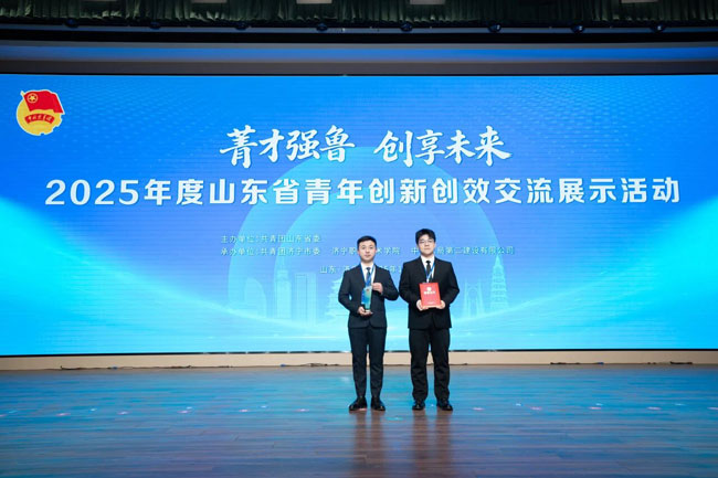 9001cc金沙以诚为本(中国)有限公司官网