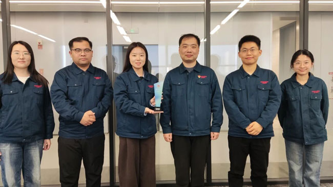 9001cc金沙以诚为本(中国)有限公司官网