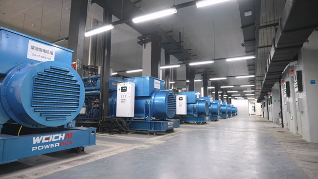 9001cc金沙以诚为本(中国)有限公司官网