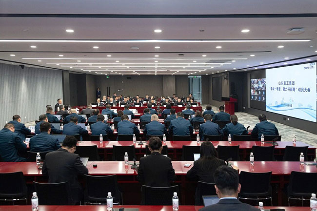 9001cc金沙以诚为本(中国)有限公司官网