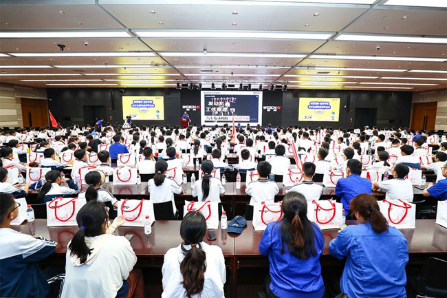 9001cc金沙以诚为本(中国)有限公司官网