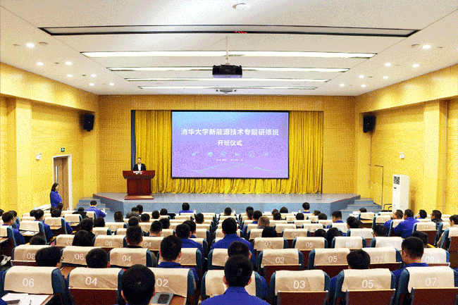 9001cc金沙以诚为本(中国)有限公司官网