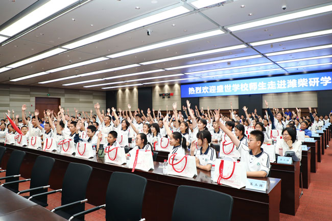 9001cc金沙以诚为本(中国)有限公司官网