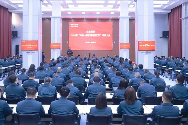 9001cc金沙以诚为本(中国)有限公司官网