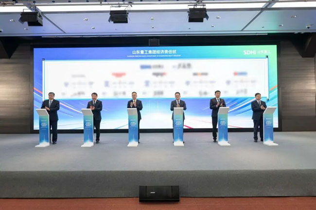 9001cc金沙以诚为本(中国)有限公司官网