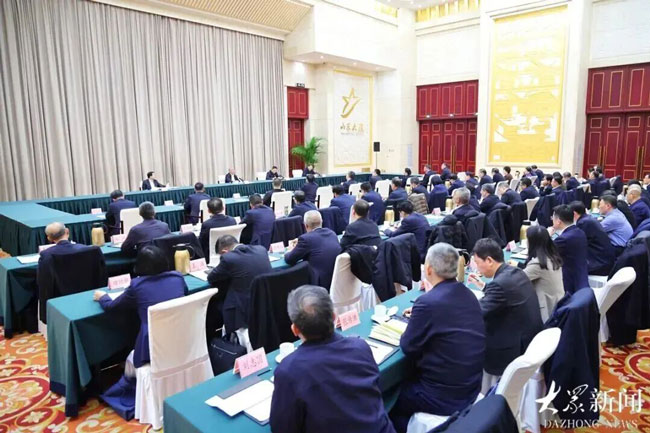 9001cc金沙以诚为本(中国)有限公司官网