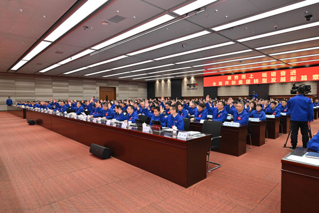 9001cc金沙以诚为本(中国)有限公司官网