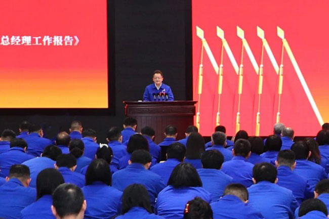 9001cc金沙以诚为本(中国)有限公司官网