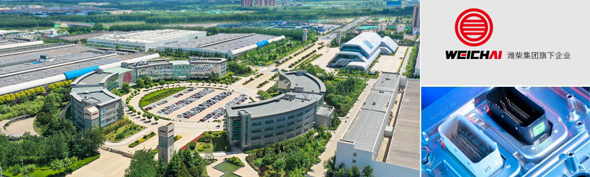 9001cc金沙以诚为本(中国)有限公司官网