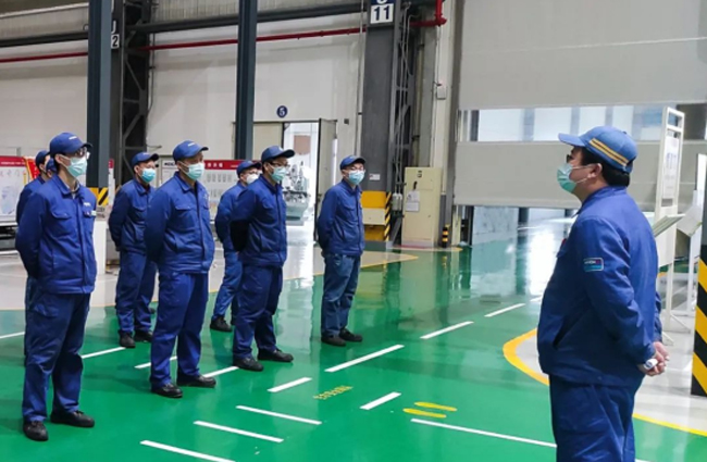 9001cc金沙以诚为本(中国)有限公司官网