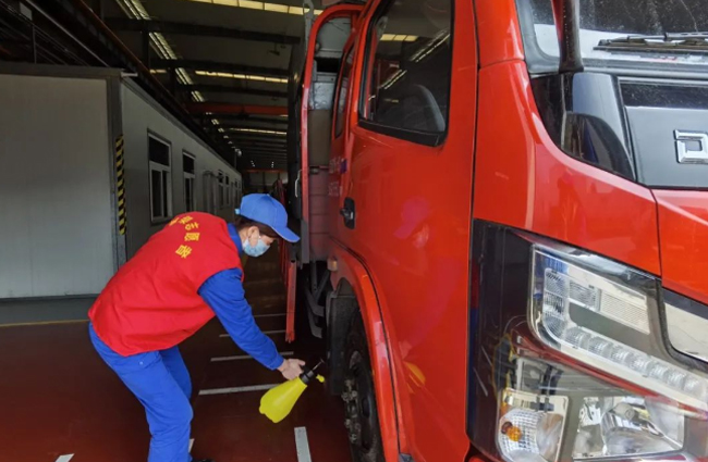 9001cc金沙以诚为本(中国)有限公司官网