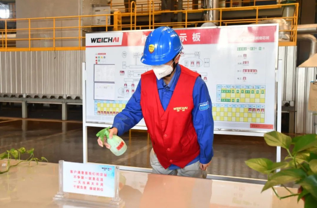 9001cc金沙以诚为本(中国)有限公司官网