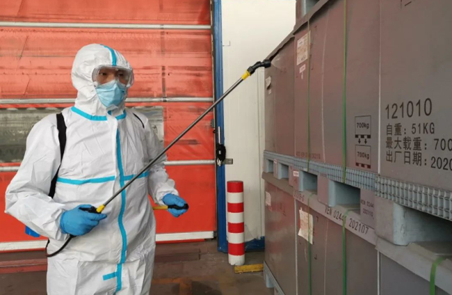 9001cc金沙以诚为本(中国)有限公司官网