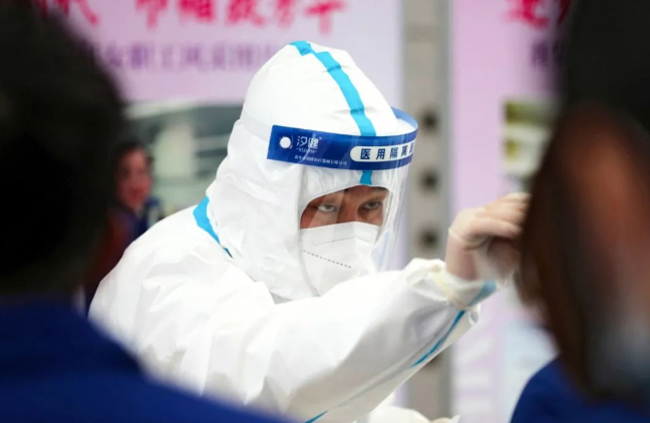 9001cc金沙以诚为本(中国)有限公司官网