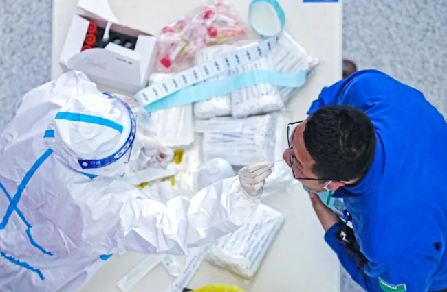 9001cc金沙以诚为本(中国)有限公司官网