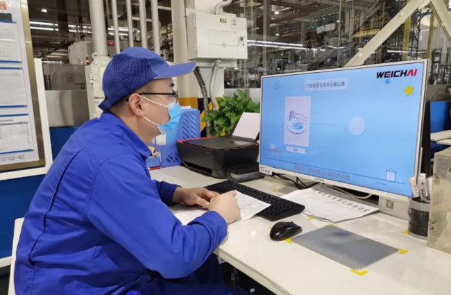 9001cc金沙以诚为本(中国)有限公司官网