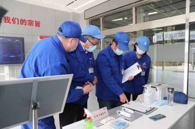 9001cc金沙以诚为本(中国)有限公司官网