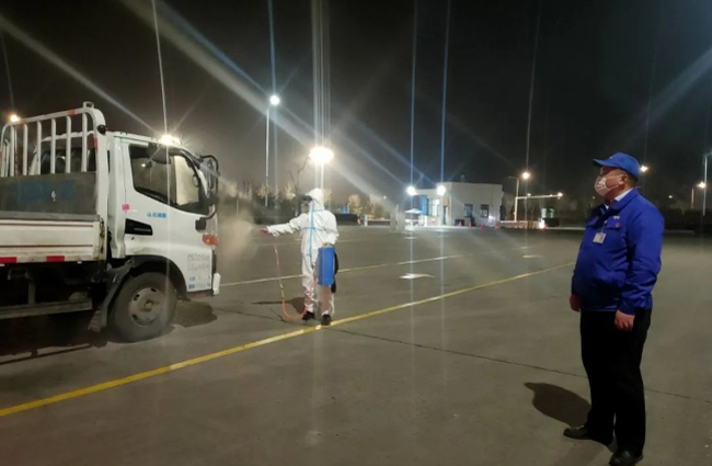 9001cc金沙以诚为本(中国)有限公司官网