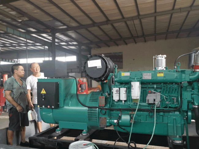 9001cc金沙以诚为本(中国)有限公司官网