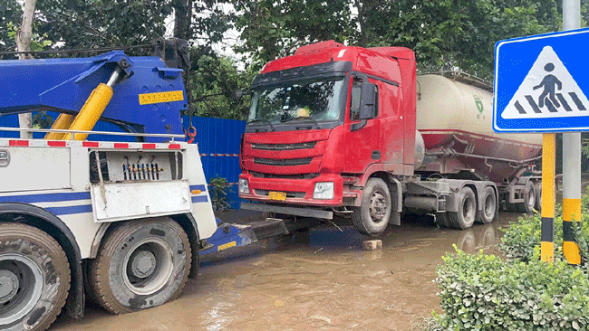 9001cc金沙以诚为本(中国)有限公司官网