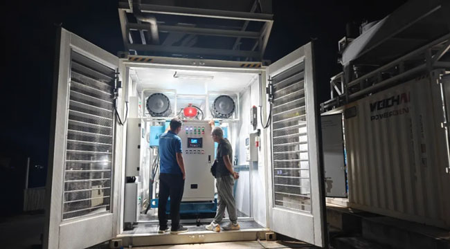 9001cc金沙以诚为本(中国)有限公司官网