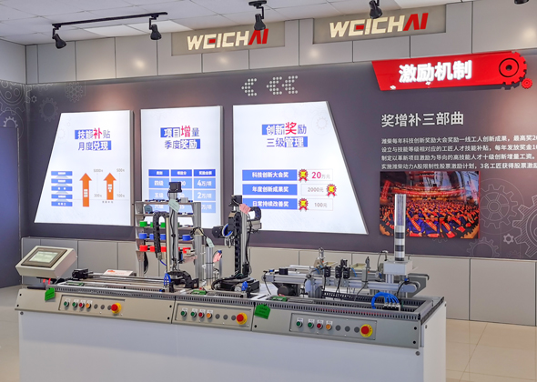 9001cc金沙以诚为本(中国)有限公司官网