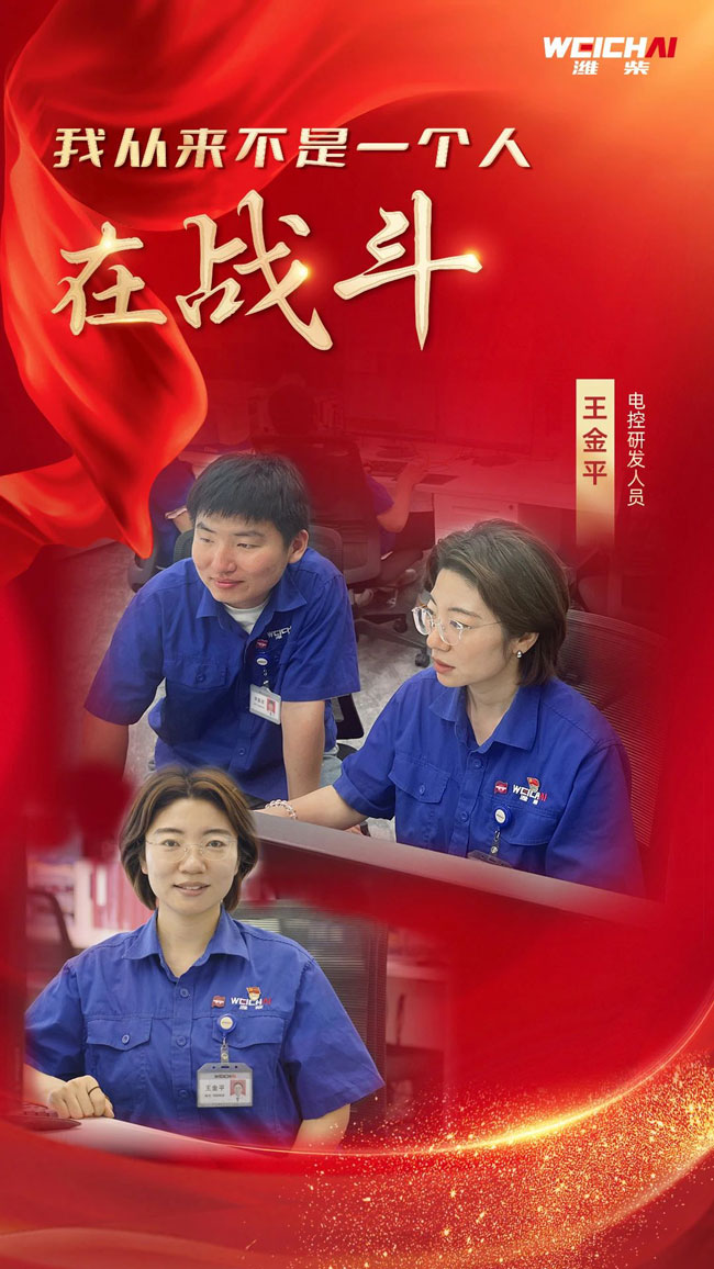 9001cc金沙以诚为本(中国)有限公司官网