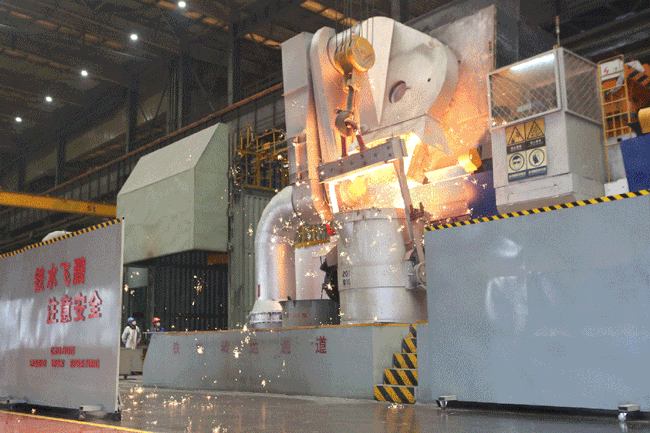 9001cc金沙以诚为本(中国)有限公司官网