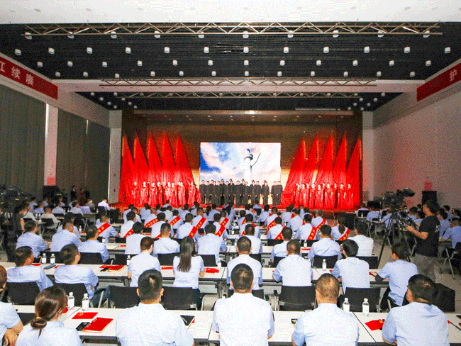 9001cc金沙以诚为本(中国)有限公司官网