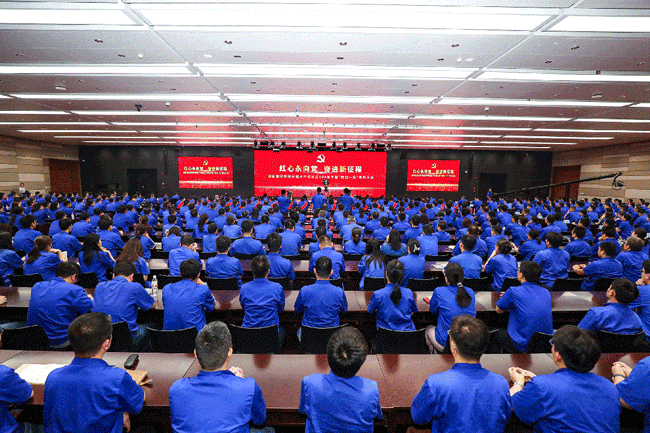 9001cc金沙以诚为本(中国)有限公司官网