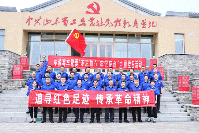 9001cc金沙以诚为本(中国)有限公司官网