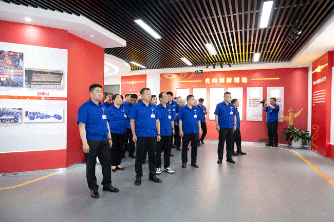 9001cc金沙以诚为本(中国)有限公司官网