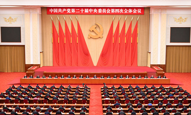 9001cc金沙以诚为本(中国)有限公司官网