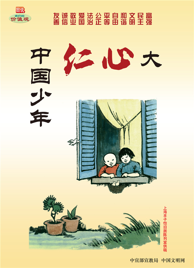 9001cc金沙以诚为本(中国)有限公司官网